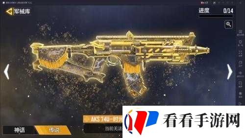 使命召唤手游所有枪械射速详细排名及武器射速节奏榜一览