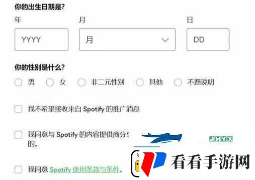 沃尔玛购物袋性别梗引发关注