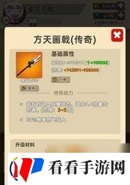 掌握这些技巧