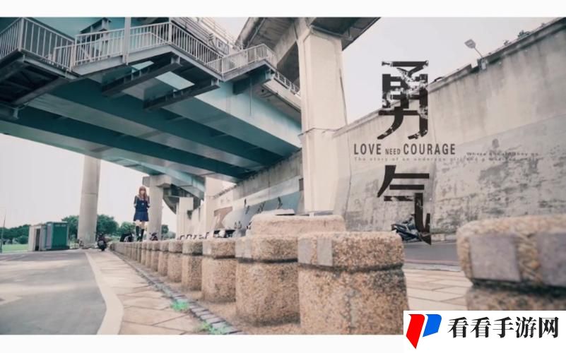麻豆免费观看**MV