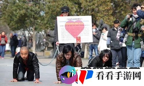 “四肢着地”