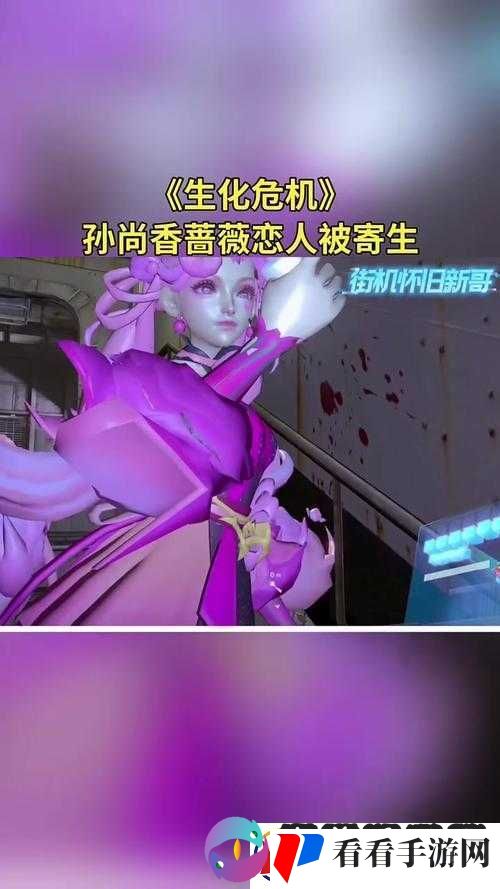 天涯明月刀手游