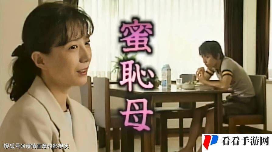 娟娟电影理伦片