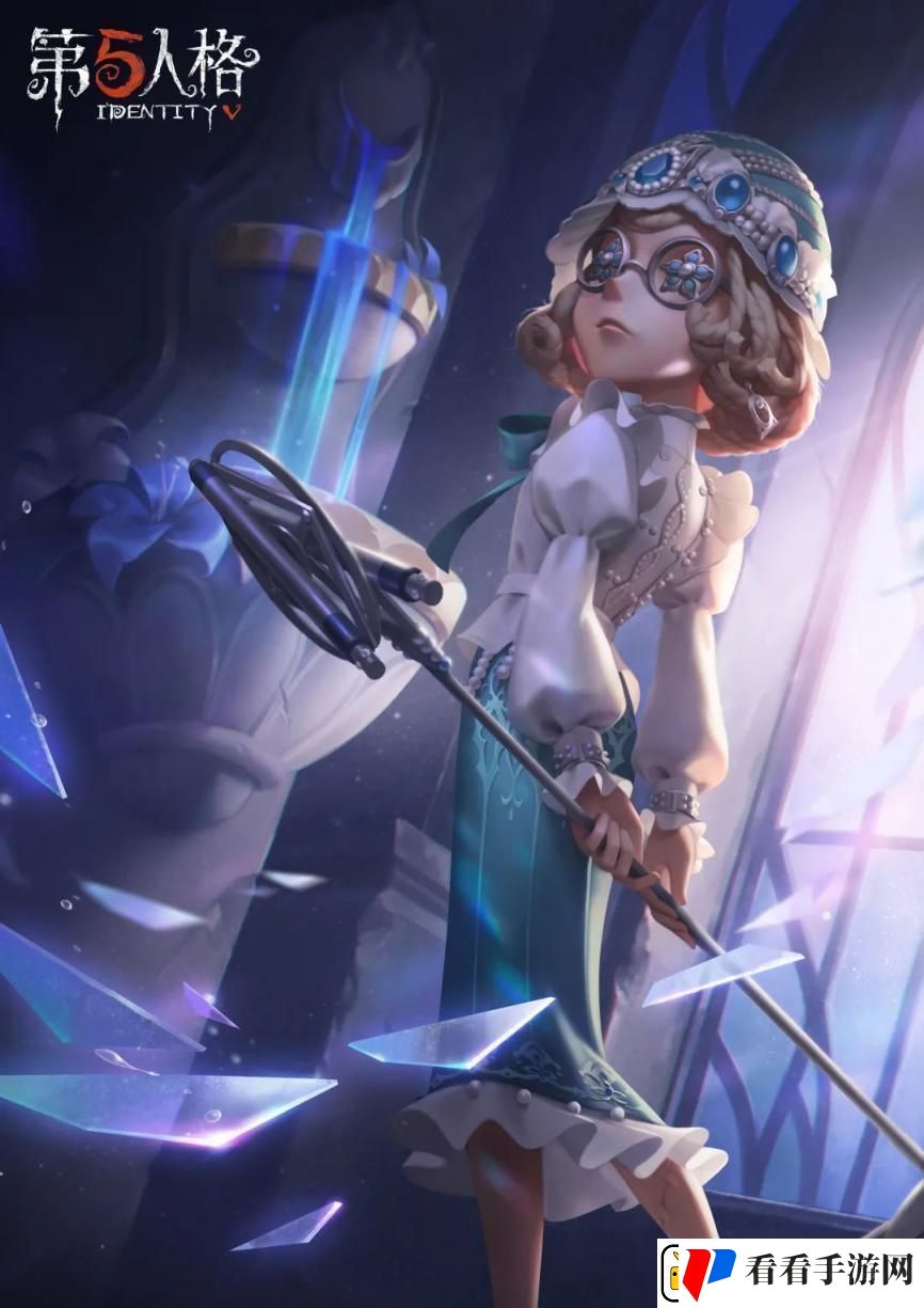 第五人格感恩节返场皮肤2024