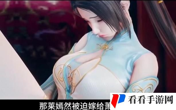 VAM国漫3DMAX网站入口链接