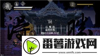 我的勇者武器图鉴攻略——全面解析武器属性与最佳搭配技巧