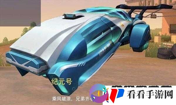 量子特技大揭秘