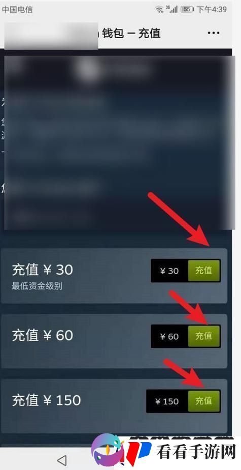 “PUBG狂潮