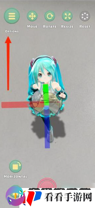 mikuture怎么换角色