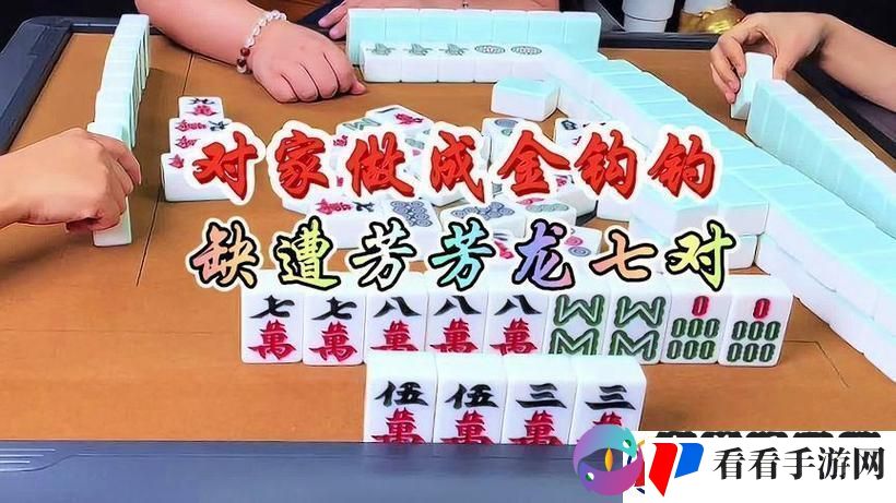 X7X7X7任意噪
