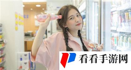 扌桑辶畐的资料：背景意义和应用领域