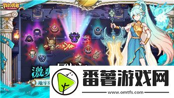 魔界战记5和7哪个好玩点