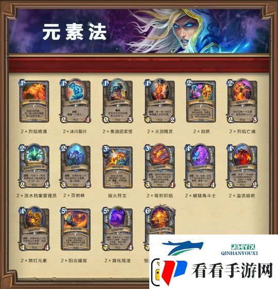 炉石传说怎么领取套牌