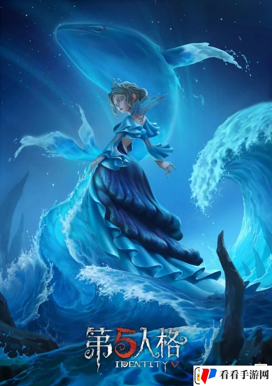 第五人格感恩节返场皮肤2024
