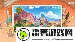 黎明觉醒什么时候开始预约的