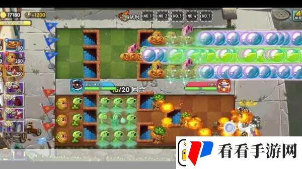植物大战僵尸2国际版