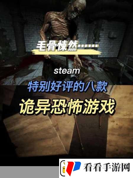 探索未知恐惧被埋葬的博尔内什暗黑地牢等你挑战！