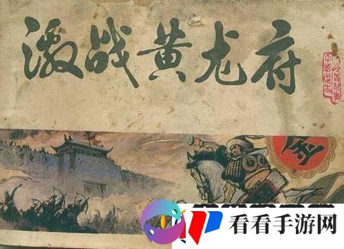 闯关攻略