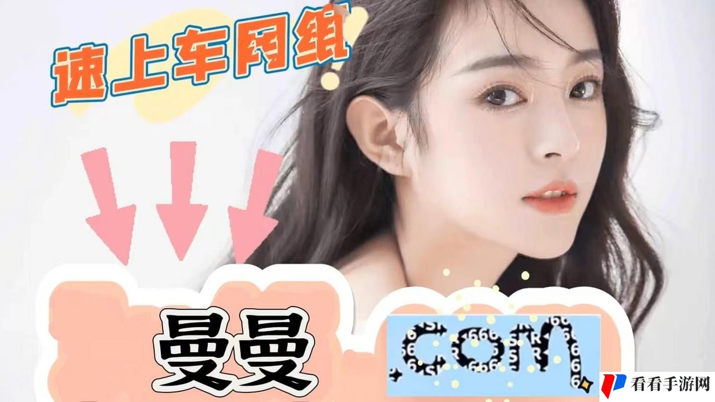 如何查询免费高清在线观看人数