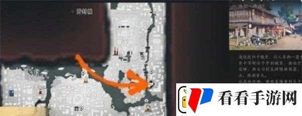 燕云十六声侠迹开封卷一文伞任务怎么做