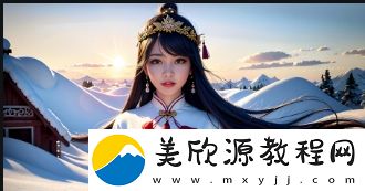 如何免费观看正版人狗大战5