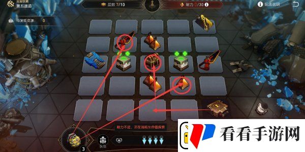 崩坏星穹铁道地城探宝遗迹五深层怎么过
