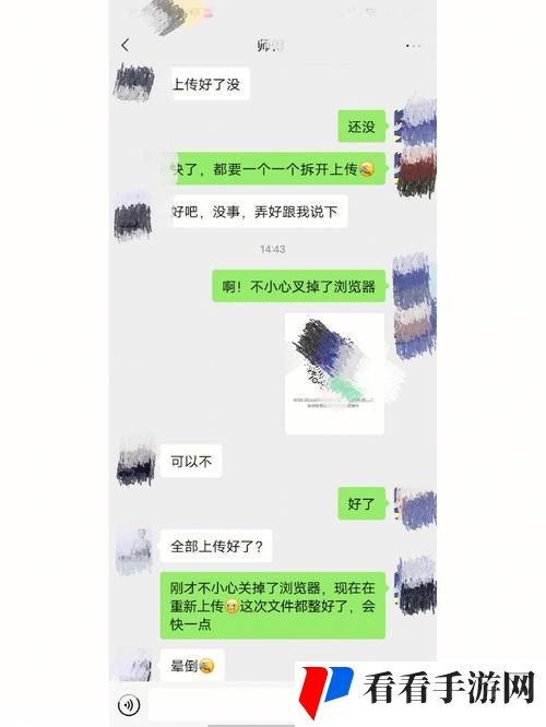 s货叫大声点c懒烂你的sb
