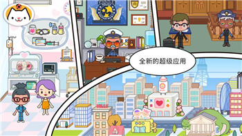 影子武士2怎么玩