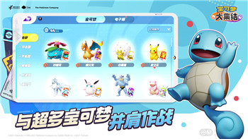 过山车之星不更新了，玩家纷纷感慨或迎来新游戏的契机
