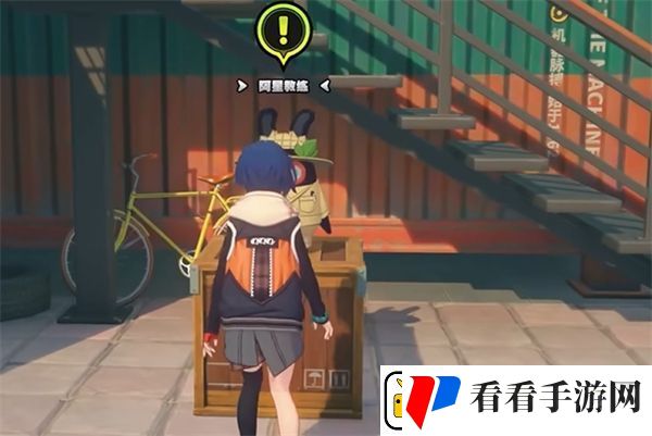 绝区零1.3嗯呢助教计划第1天通关方法