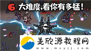 月圆之夜安卓和苹果互通吗怎么玩