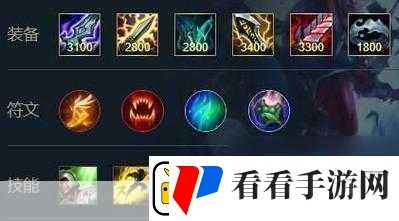 LOL斗魂竞技场新风尚