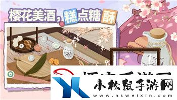 辐射避难所对付死爪布局的策略与技巧如何有效应对死爪侵袭的挑战