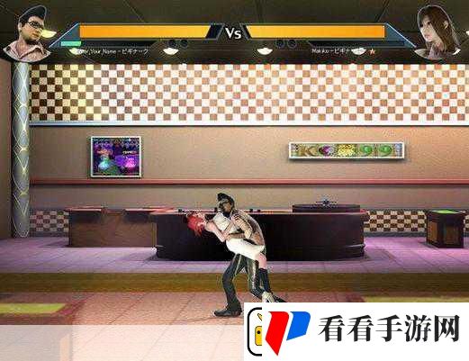 雯雅婷4无限金钱版