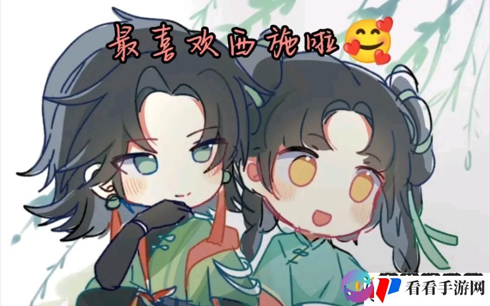 萝卜界的传奇
