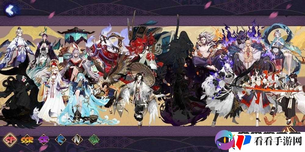 阴阳师妖行试炼第天突变攻略