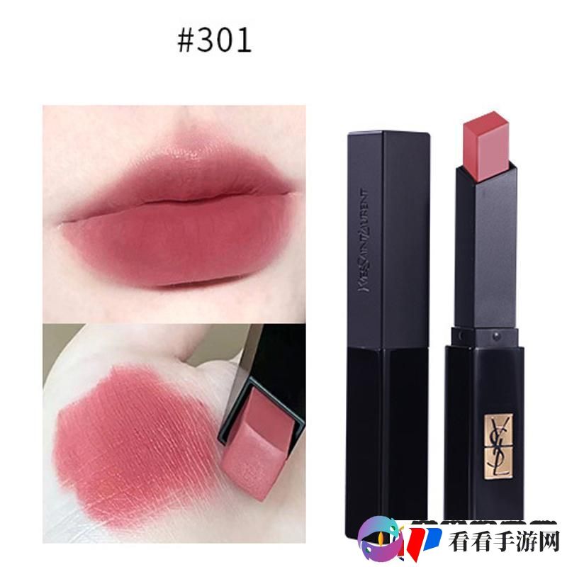 “小黑条301