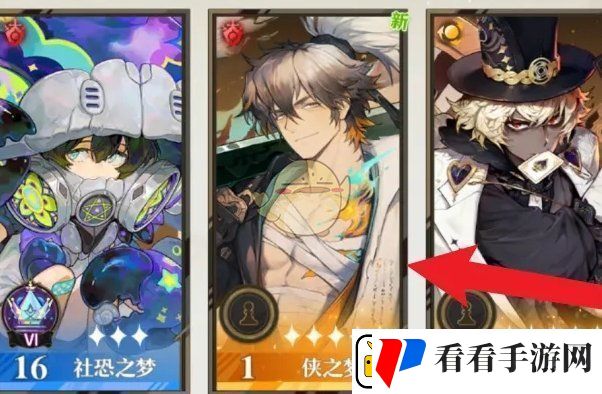 无尽梦回侠之梦灵装怎么装备