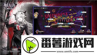 上古卷轴5武器如何附魔