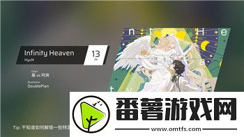 地下城堡2转职优先度2021