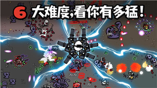 魔界战记1全道具的样式与玩法解析：探索道具的多样性与战略应用