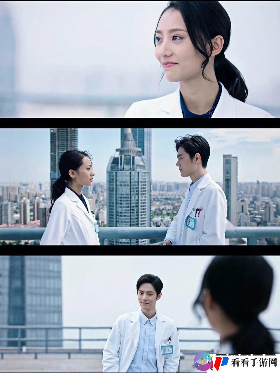成全在线播放