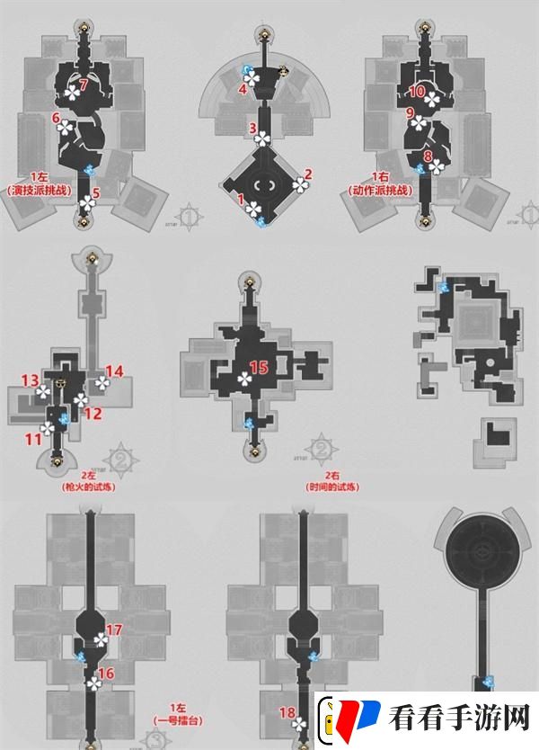 崩坏星穹铁道2.2苏乐达热砂海选会场折纸小鸟在哪里