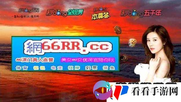 黄金网站