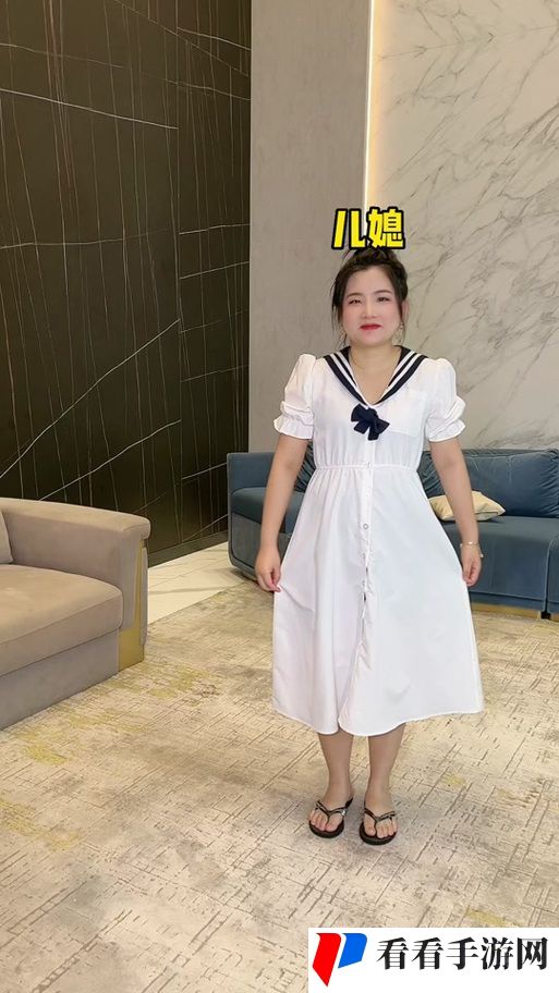 绝品儿媳陈婷