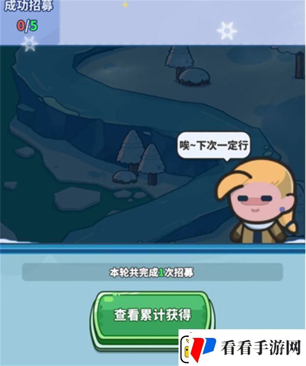 快来当领主新手避坑指南