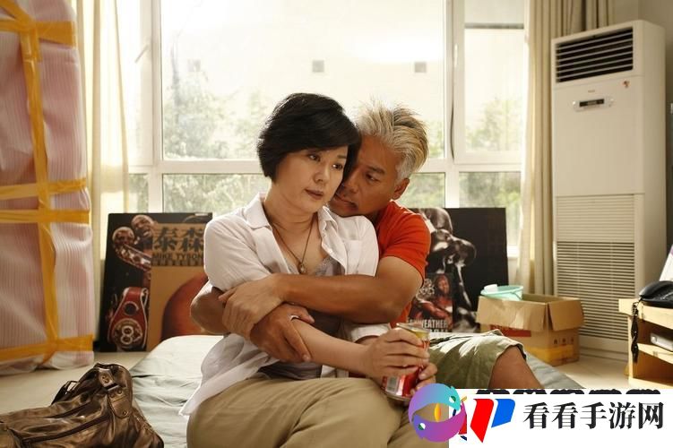 “两个人的房间原声”