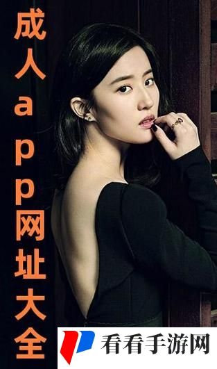 成品网站大全app下载广告