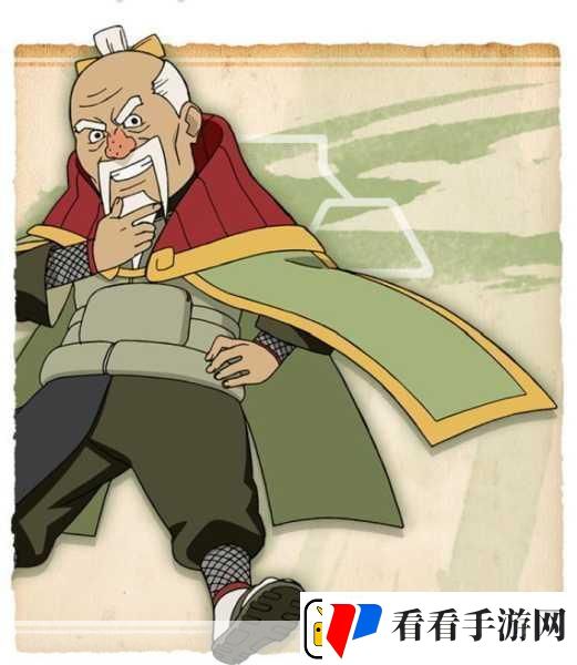 四代目土影鸣子双腿中间的位置四代目土影鸣子
