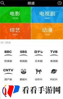 鸭脖娱乐向日葵丝瓜